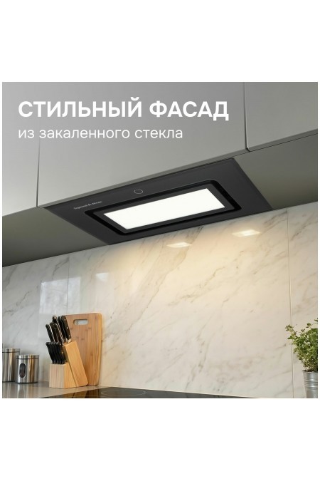 Встраиваемая вытяжка Zigmund Shtain K 172.5 B (черный) 5