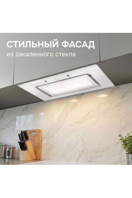 Встраиваемая вытяжка Zigmund Shtain K 172.5 W (белый) 3