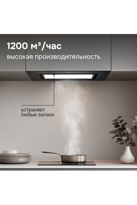 Встраиваемая вытяжка Zigmund Shtain K 172.7 B (черный) 6