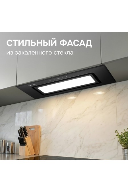 Встраиваемая вытяжка Zigmund Shtain K 172.7 B (черный) 9
