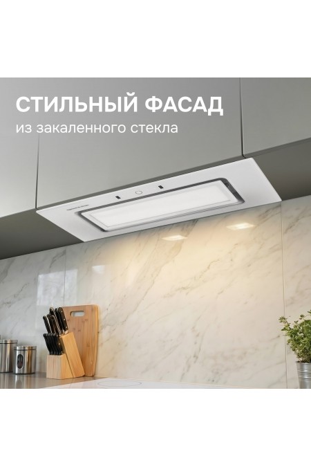 Встраиваемая вытяжка Zigmund Shtain K 172.7 W (белый) 9
