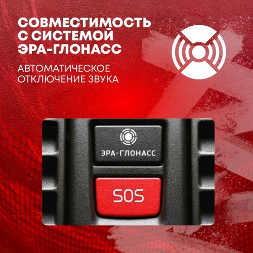 Автомагнитола Acv AD-7024 (черный) 5