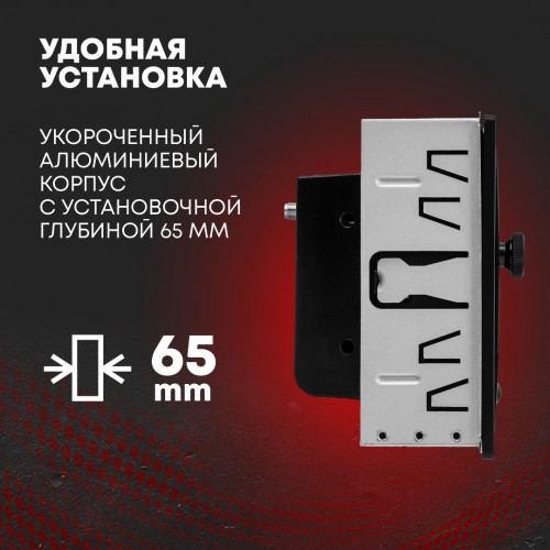 Автомагнитола Acv AD-7024 (черный) 6