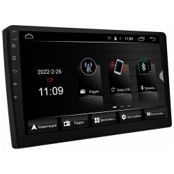 Автомагнитола ACV AD-9002 DSP 2DIN v5.0 (черный)