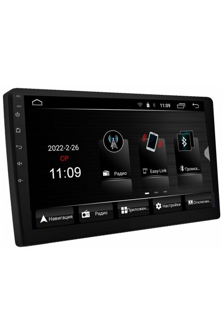 Автомагнитола ACV AD-9002 DSP 2DIN v5.0 (черный) 