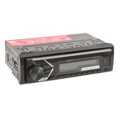 Автомагнитола ACV AVS-814BR (черный)