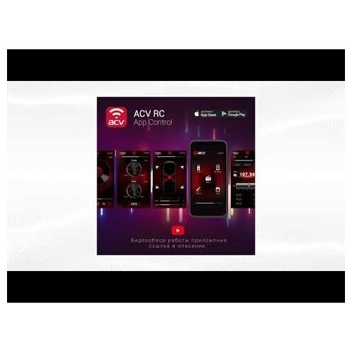 Автомагнитола ACV AVS-916BG (черный/зеленый) 9