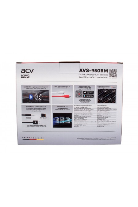 Автомагнитола ACV AVS-950BM (черный) 6