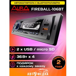 Автомагнитола AurA FIREBALL-106BT (черный/синяя подсветка)