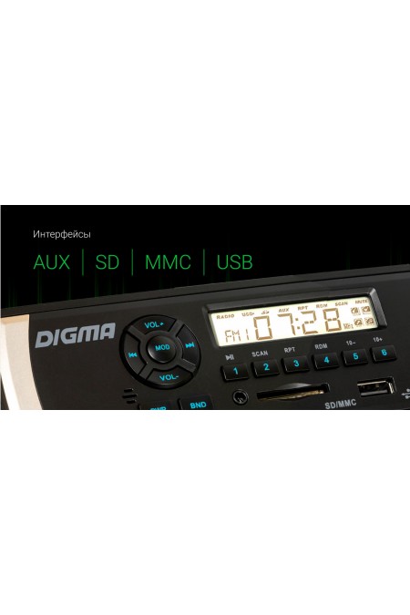 Автомагнитола DIGMA DCR-110B24 (черный) 7