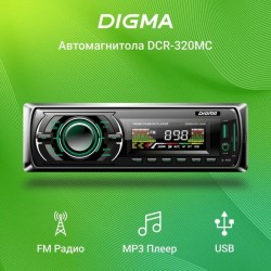 Автомагнитола DIGMA DCR-320MC (черный)