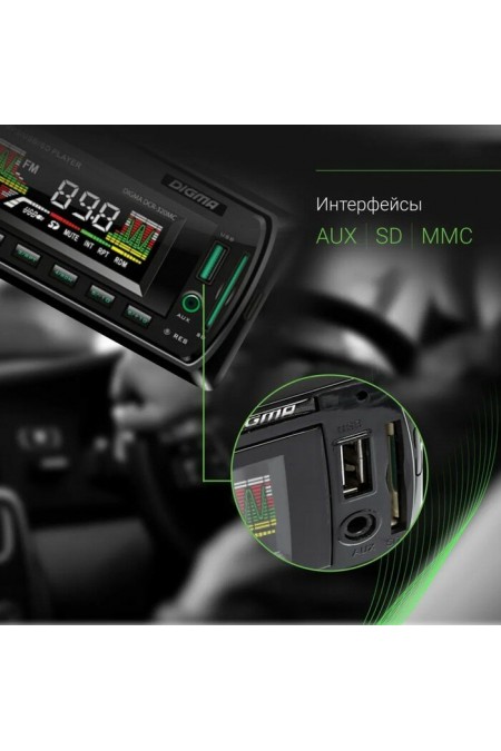 Автомагнитола DIGMA DCR-320MC (черный) 1