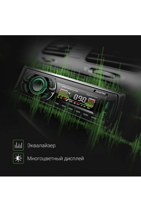 Автомагнитола DIGMA DCR-320MC (черный) 3
