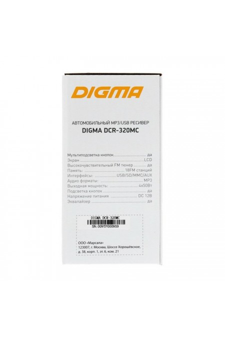 Автомагнитола DIGMA DCR-320MC (черный) 9