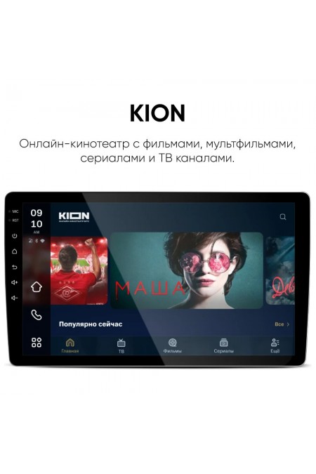 Автомагнитола Navitel DV-1828A (черный) 3