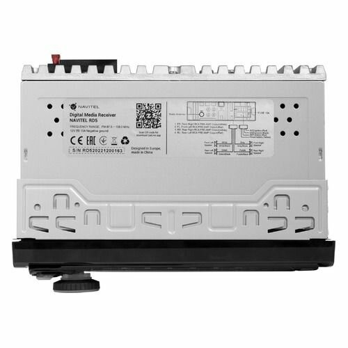 Автомагнитола Navitel RD5 (черный) 
