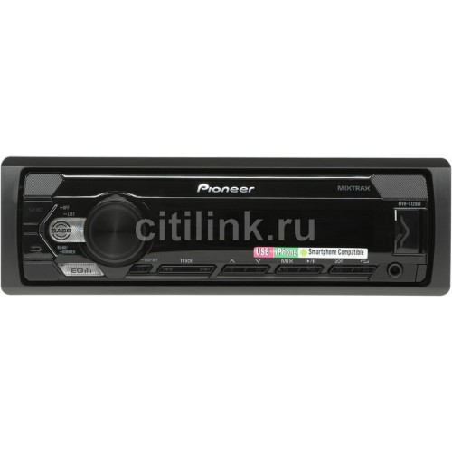 Автомагнитола Pioneer MVH-S125UI (черный) 1