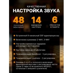 Автомагнитола Prology CMD-400 (черный)