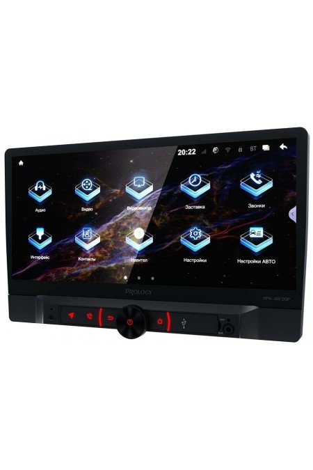 Автомагнитола Prology MPA-300 (черный) 
