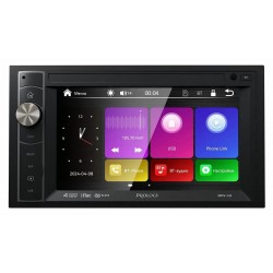 Автомагнитола Prology MPV-120 (черный)