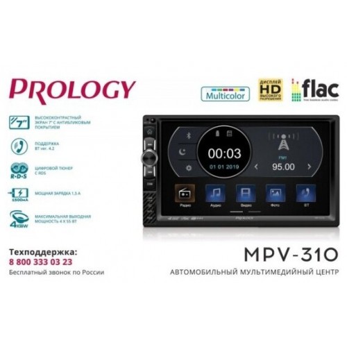 Автомагнитола Prology MPV-310 (черный) 1