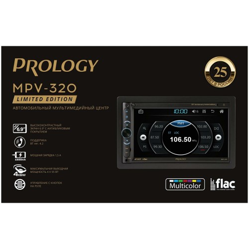 Автомагнитола Prology MPV-320 (черный) 1