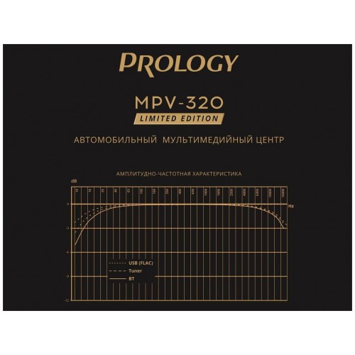 Автомагнитола Prology MPV-320 (черный) 4