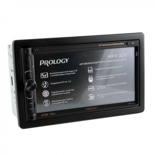 Автомагнитола Prology MPV-320 (черный) 6