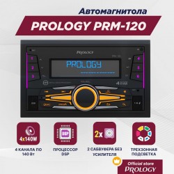 Автомагнитола Prology PRM-120 (PRPRM120) (черный)
