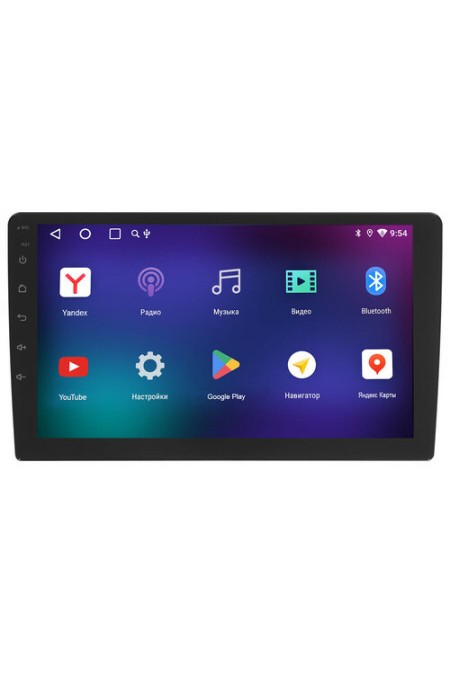 Автомагнитола Soundmax SM-CCR3088A (черный) 