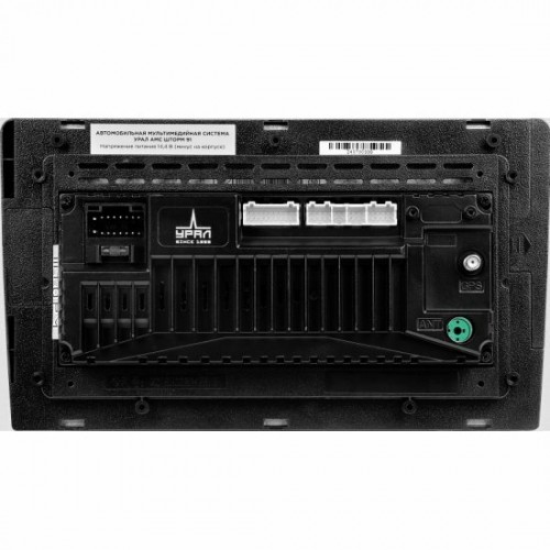 Автомагнитола УРАЛ АМС ШТОРМ 91 (черный) 1
