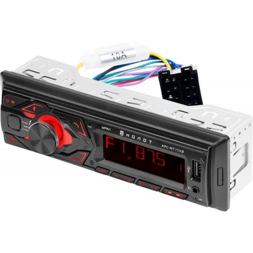 Автомагнитола Урал МОЛОТ АРС-МТ 111К (черный) 8