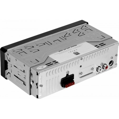 Автомагнитола УРАЛ МОЛОТ АРС-МТ 225К (черный) 2