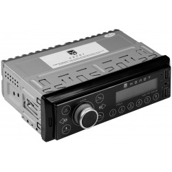 Автомагнитола Урал Молот АРС-МТ 333С (синий)