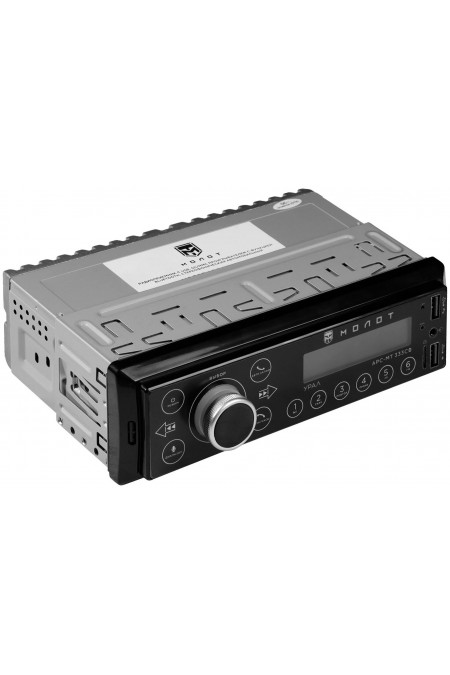 Автомагнитола Урал Молот АРС-МТ 333С (синий) 