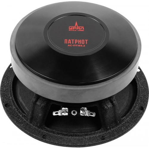 Автомобильная акустика УРАЛ АС-ПТ165.2 ПАТРИОТ (черный) 3