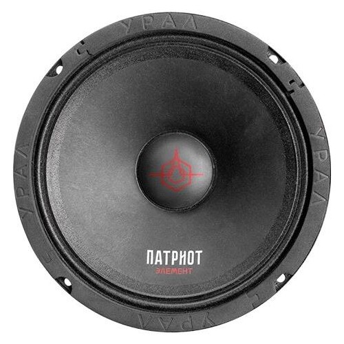 Автомобильная акустика УРАЛ АС-ПТ165.2 ПАТРИОТ (черный) 5