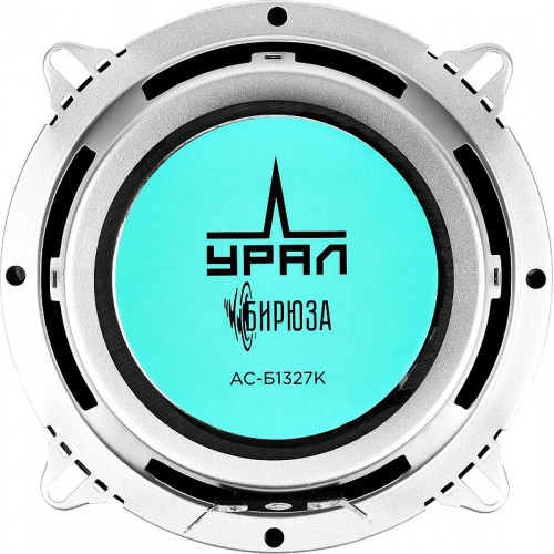 Автомобильная акустика УРАЛ БИРЮЗА АС-Б1327К (черный/бирюзовый) 1