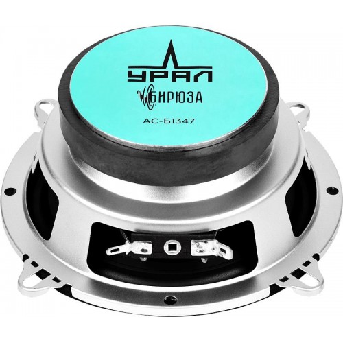 Автомобильная акустика УРАЛ БИРЮЗА АС-Б1347 (черный/бирюзовый) 