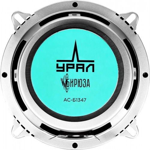 Автомобильная акустика УРАЛ БИРЮЗА АС-Б1347 (черный/бирюзовый) 2