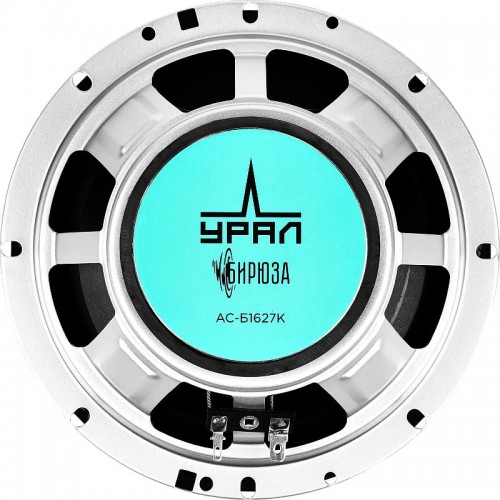 Автомобильная акустика УРАЛ БИРЮЗА АС-Б1627К (черный/бирюзовый) 5