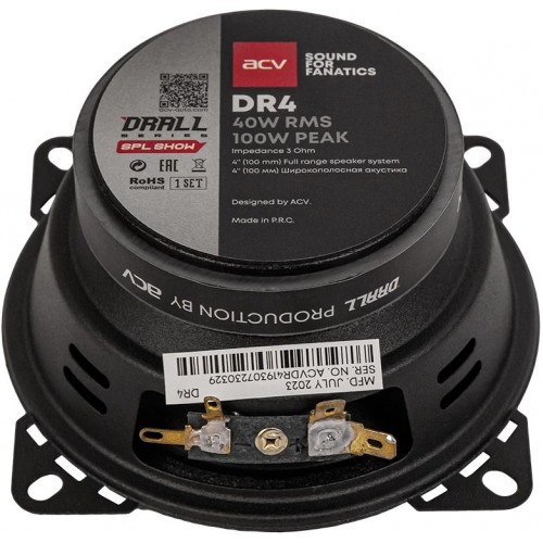 Автомобильная акустика ACV DRALL DR4 (без решетки) (черный) 2