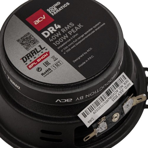 Автомобильная акустика ACV DRALL DR4 (без решетки) (черный) 5