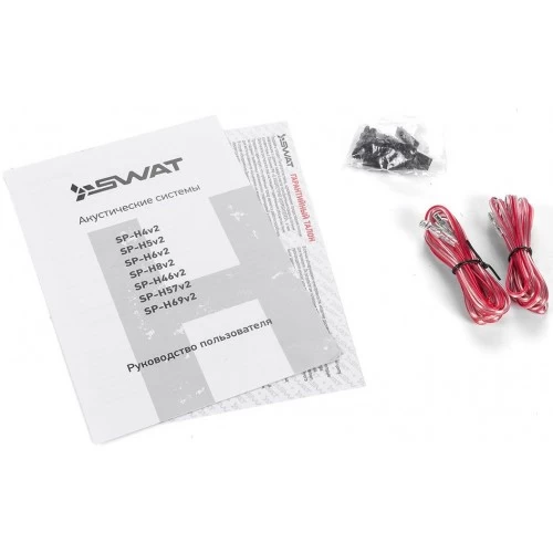 Автомобильная акустика Swat Horn SP-H46v2 (без решетки) (черный/желтый) 