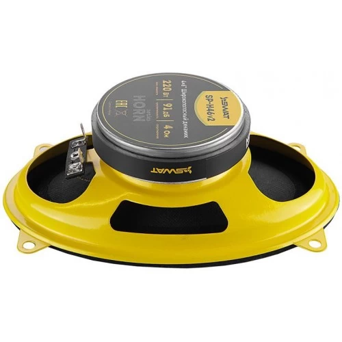 Автомобильная акустика Swat Horn SP-H46v2 (без решетки) (черный/желтый) 4