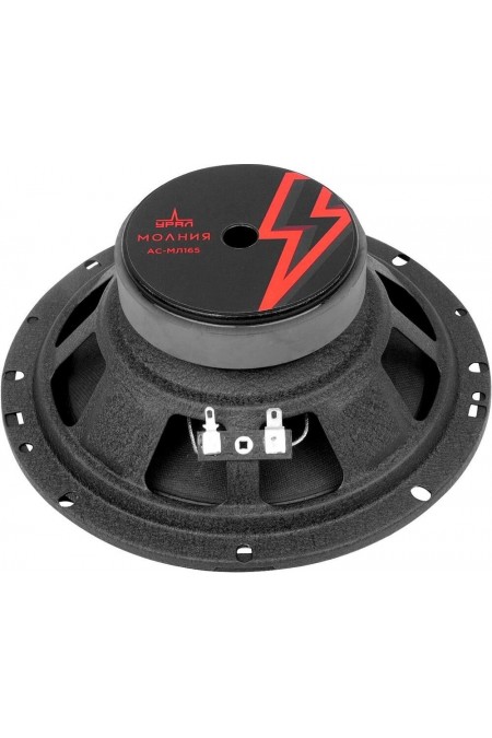 Автомобильная акустика УРАЛ АС-МЛ 165 Молния (черный) 12