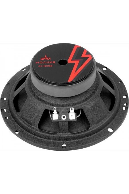 Автомобильная акустика УРАЛ АС-МЛ 165 Молния (черный) 1
