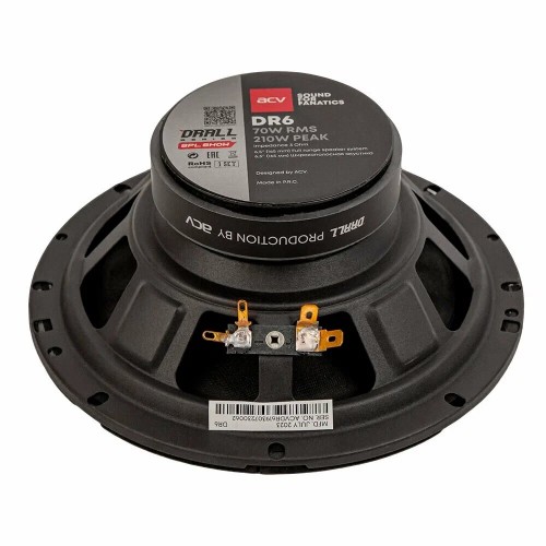 Автомобильная акустика ACV DR6 DRALL (черный) 3