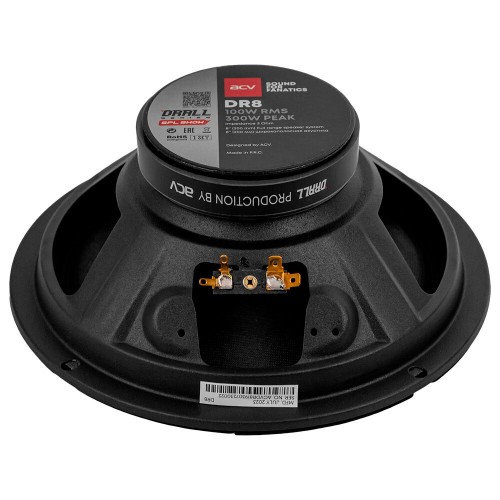 Автомобильная акустика ACV DR8 DRALL (черный) 2
