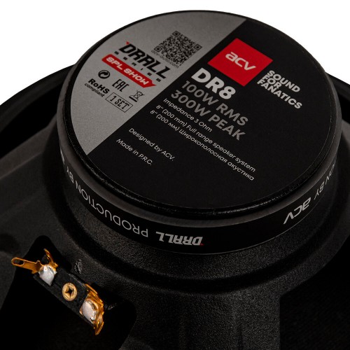 Автомобильная акустика ACV DR8 DRALL (черный) 3